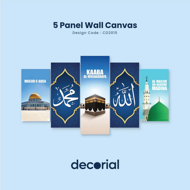 Islamic Wall Canvas - CD2015